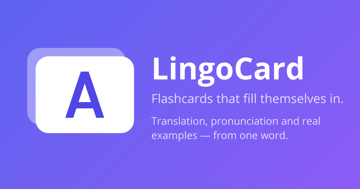 Flashcards that fill themselves in